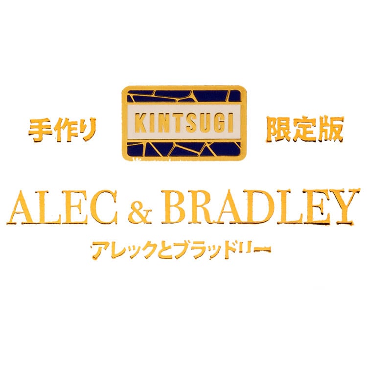 Alec & Bradley Kintsugi